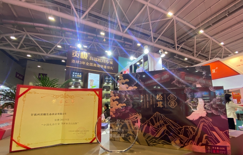 微信图片_20221108170912.jpg