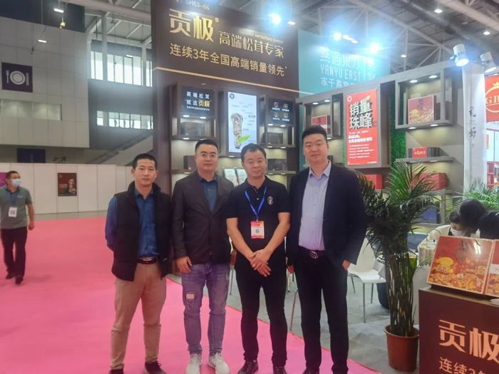 微信图片_20221109140348.jpg