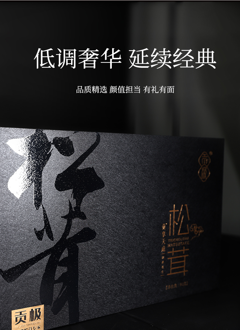 京东_04.jpg
