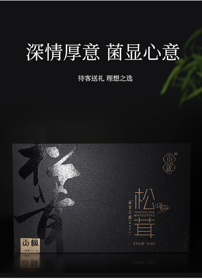 京东_03.jpg