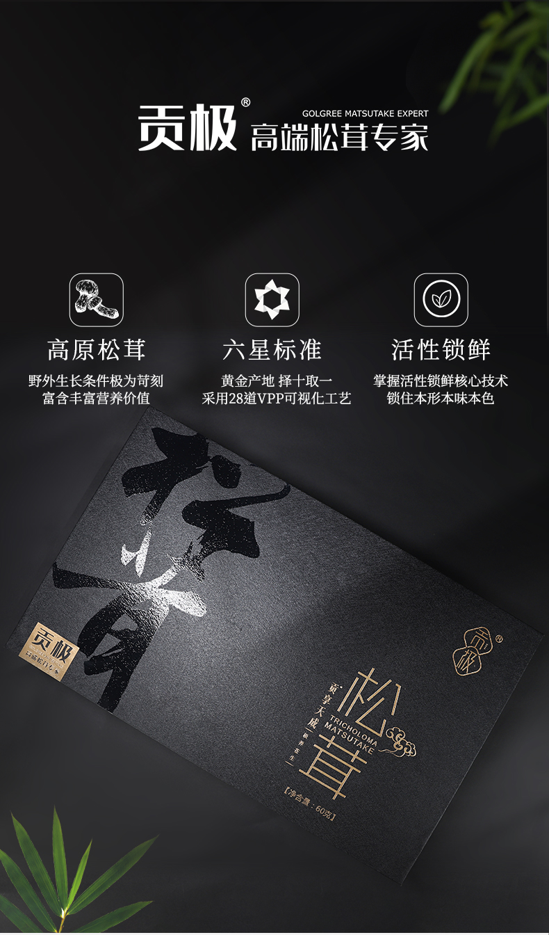 京东_01.jpg