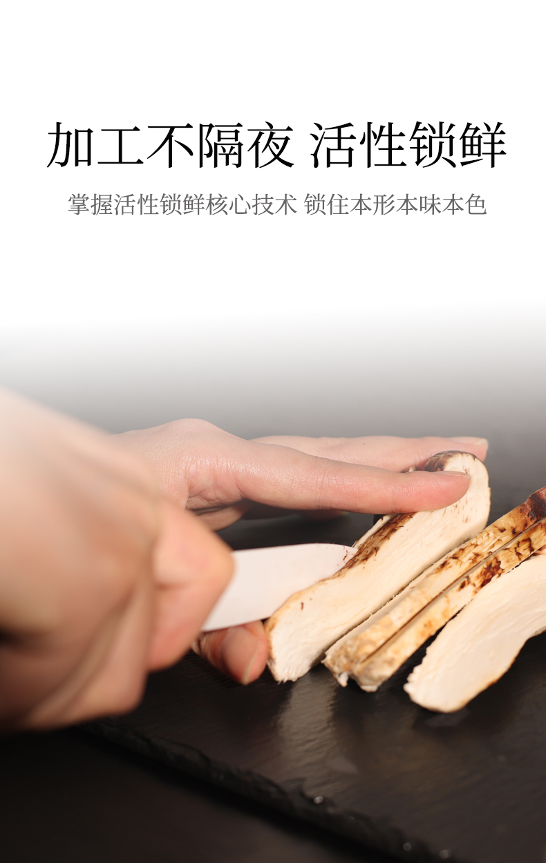京东_14.jpg