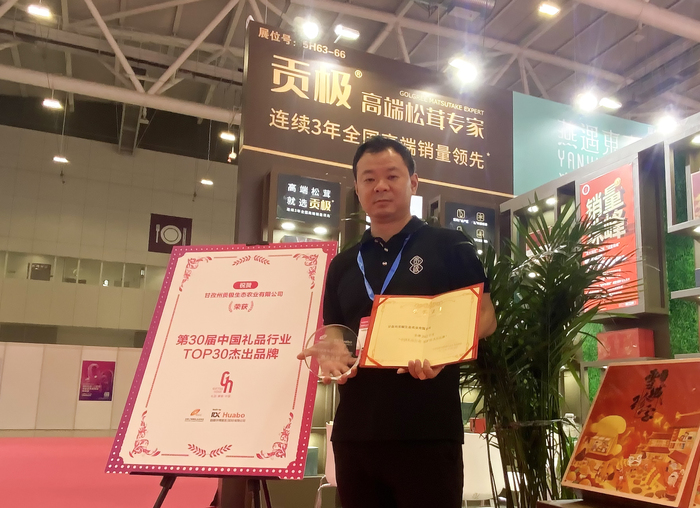 微信图片_20221108161336.jpg